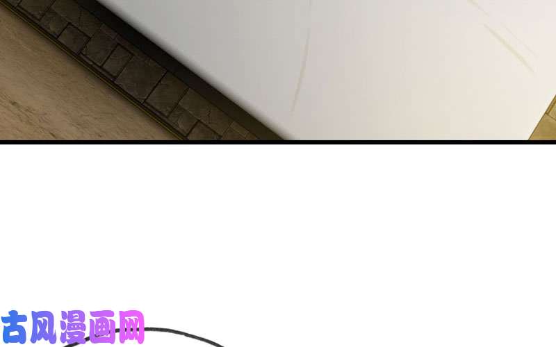 我老婆是魔王大人168