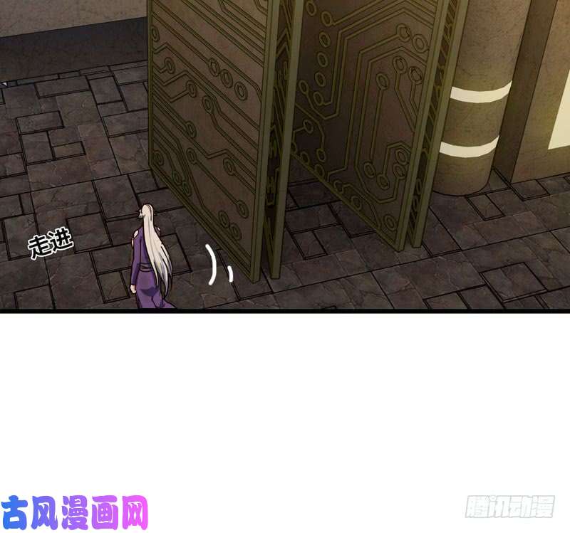 我老婆是魔王大人168