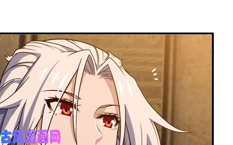 我老婆是魔王大人168