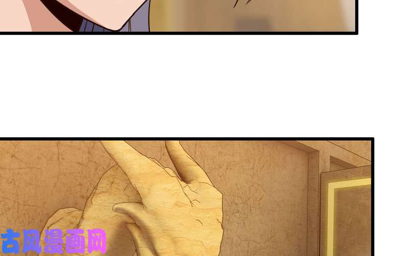 我老婆是魔王大人168