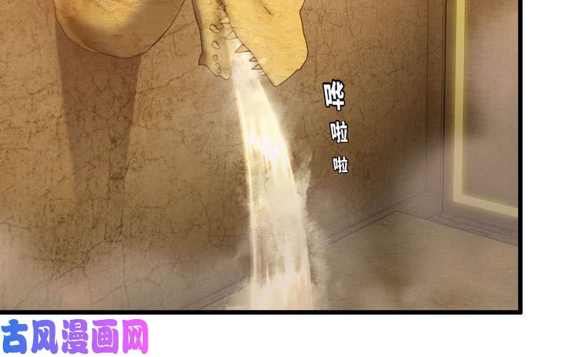 我老婆是魔王大人168