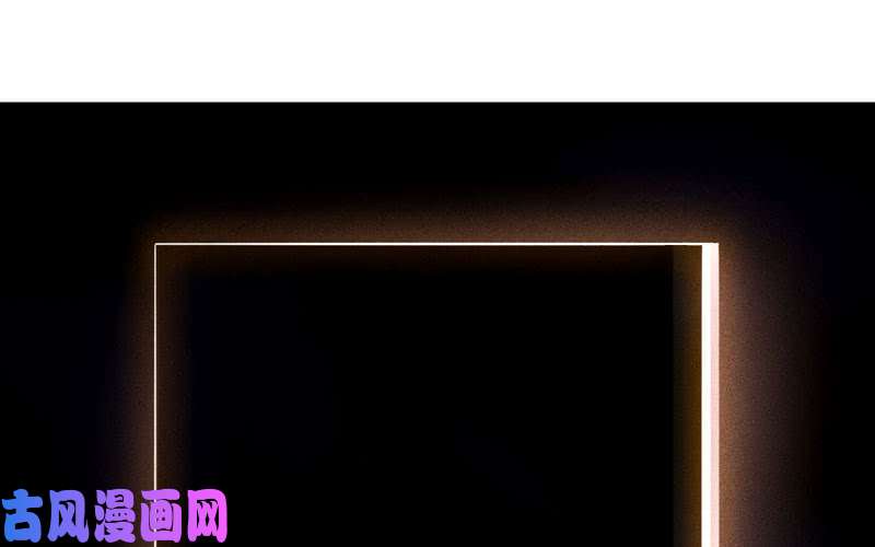 我老婆是魔王大人168