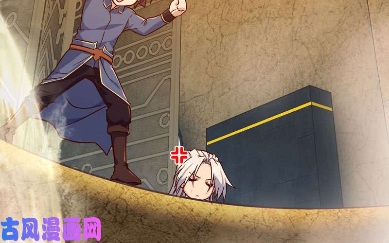 我老婆是魔王大人168