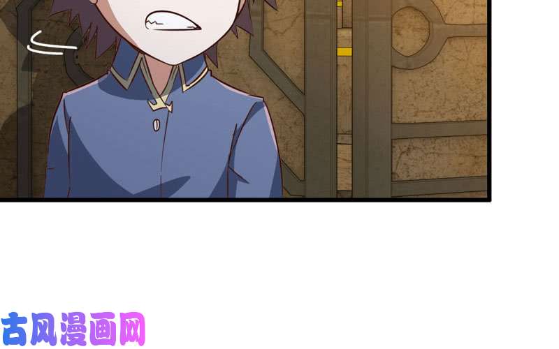我老婆是魔王大人168