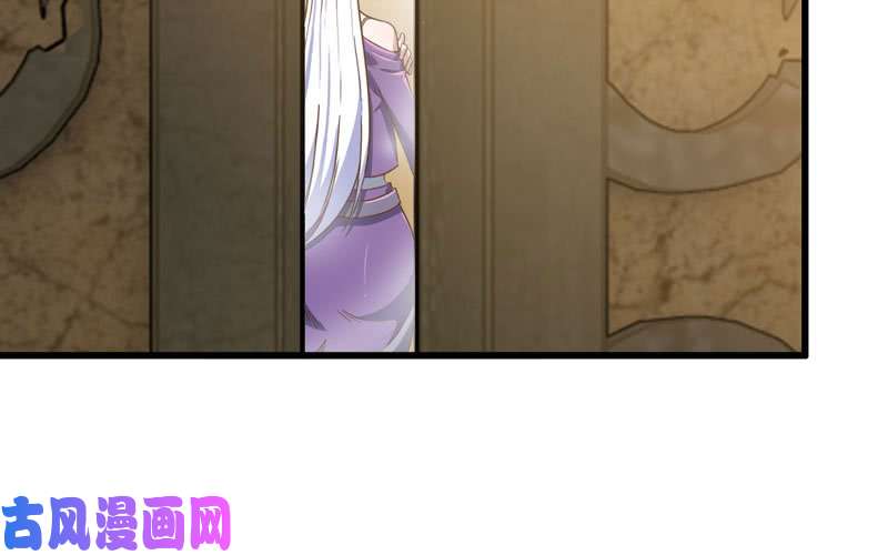 我老婆是魔王大人168