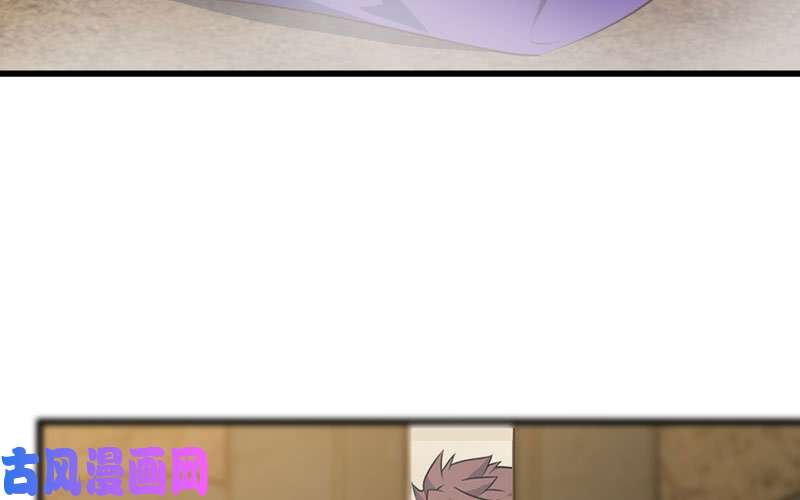 我老婆是魔王大人168