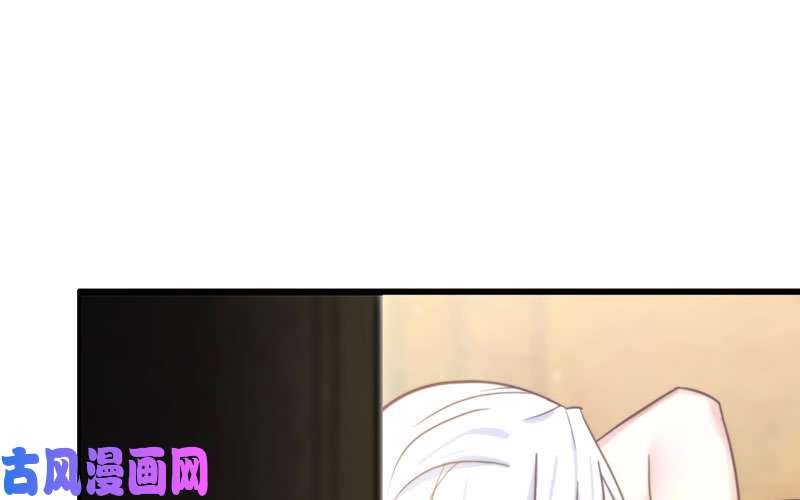 我老婆是魔王大人168