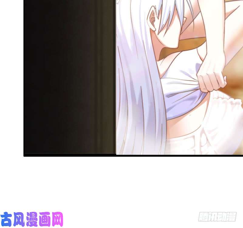 我老婆是魔王大人168