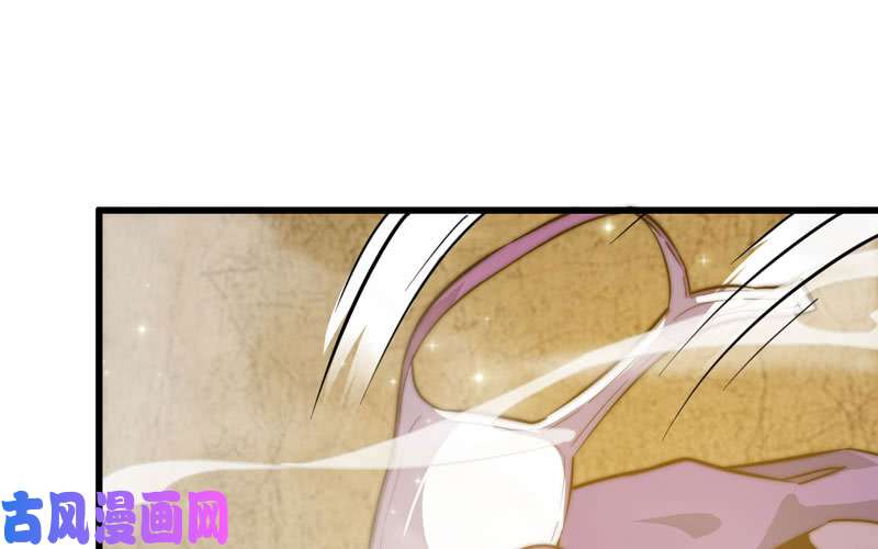 我老婆是魔王大人168