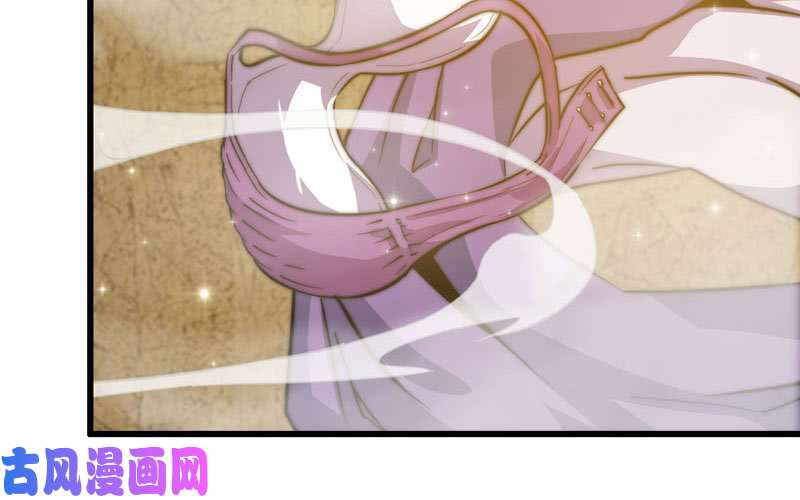 我老婆是魔王大人168