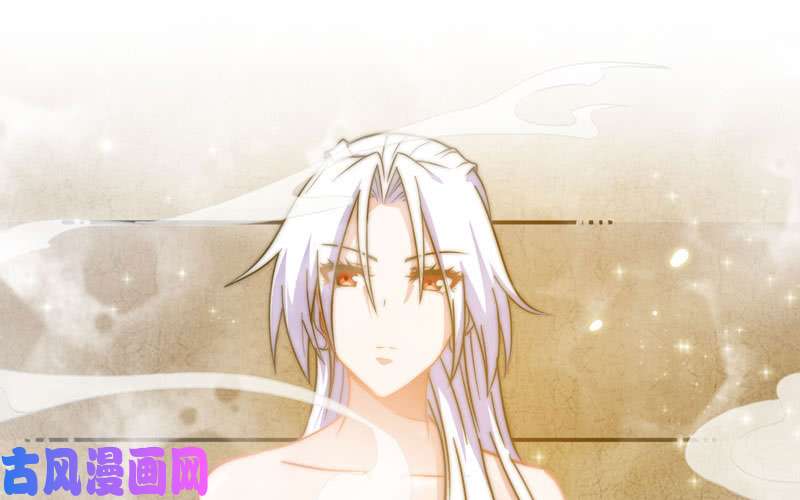 我老婆是魔王大人168
