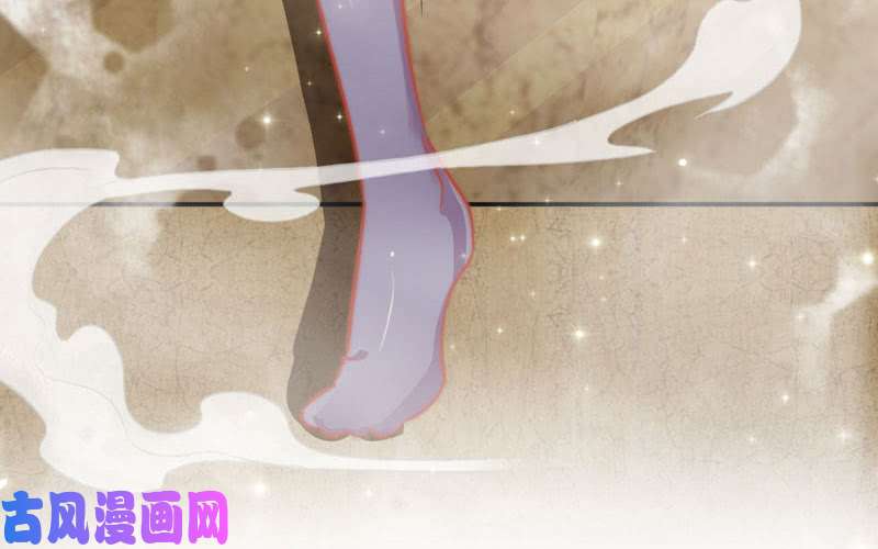 我老婆是魔王大人168