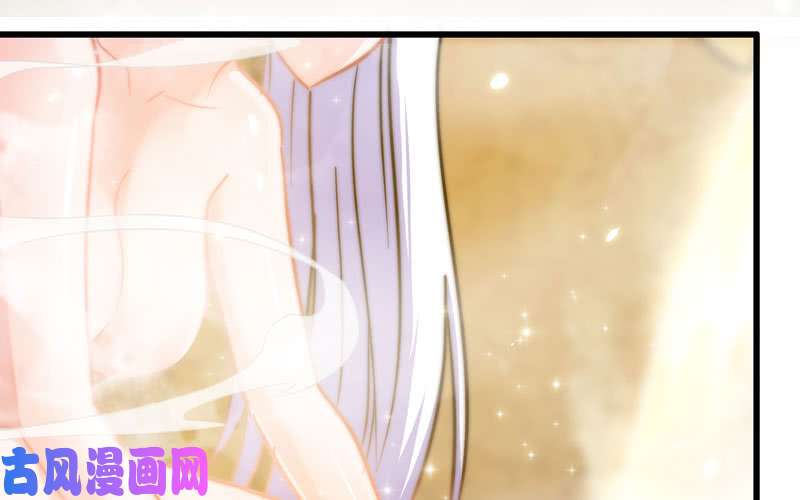 我老婆是魔王大人168