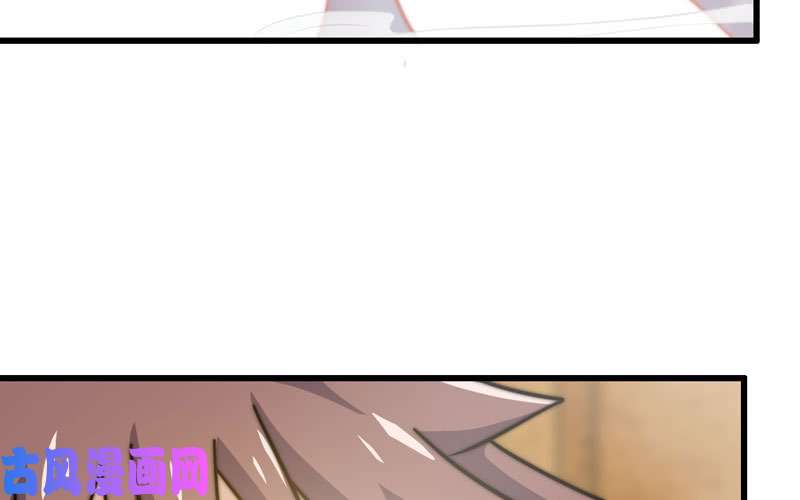我老婆是魔王大人168