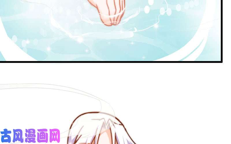 我老婆是魔王大人168