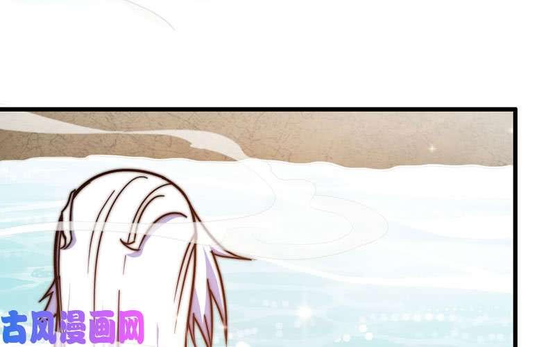 我老婆是魔王大人168