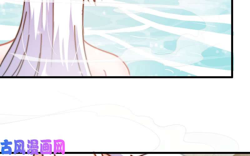我老婆是魔王大人168