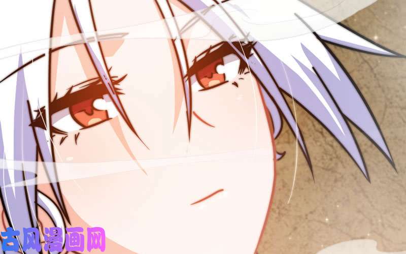 我老婆是魔王大人168