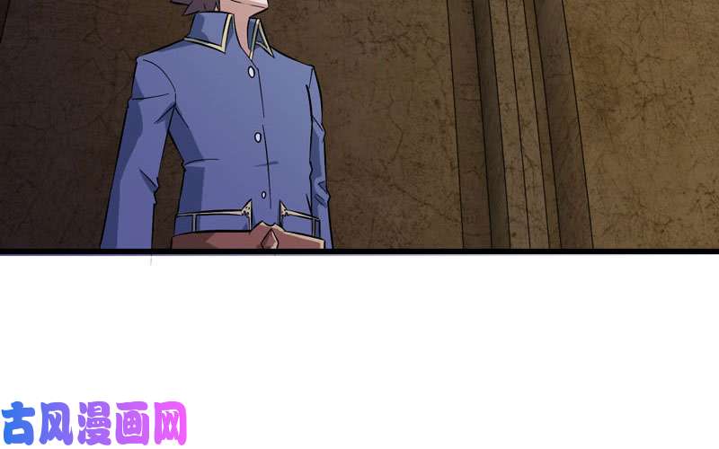 我老婆是魔王大人169