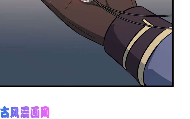 我老婆是魔王大人169