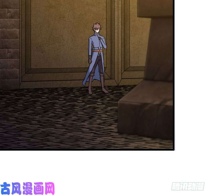 我老婆是魔王大人169