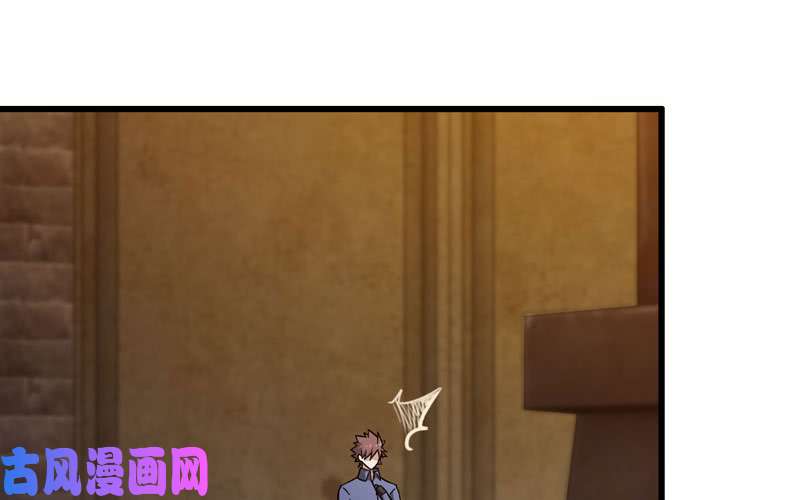 我老婆是魔王大人169