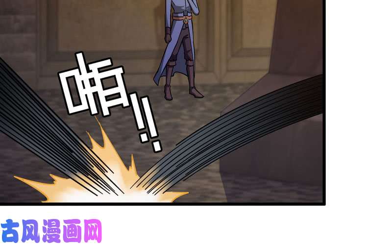 我老婆是魔王大人169
