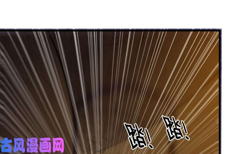我老婆是魔王大人169