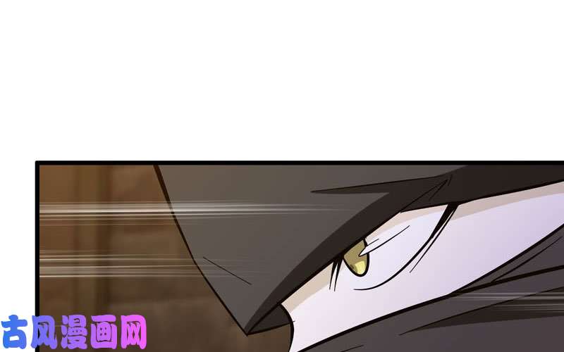 我老婆是魔王大人169