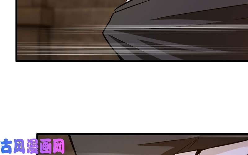 我老婆是魔王大人169