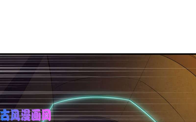 我老婆是魔王大人169