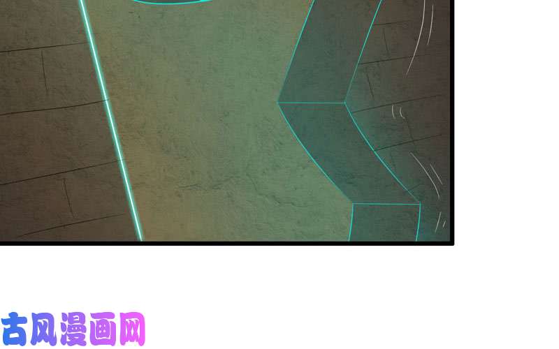 我老婆是魔王大人169
