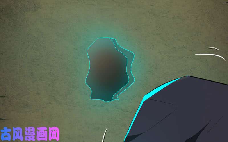 我老婆是魔王大人169