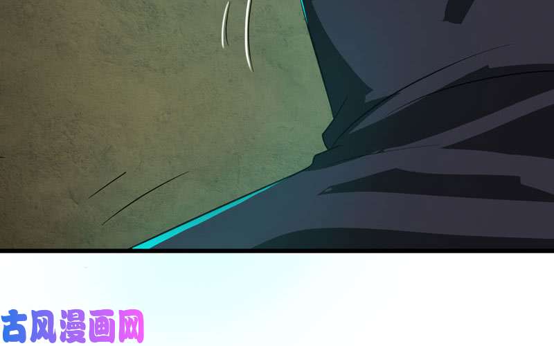 我老婆是魔王大人169