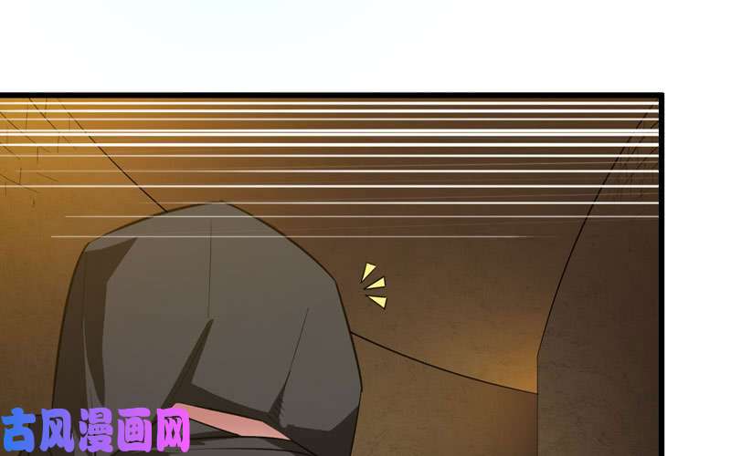 我老婆是魔王大人169