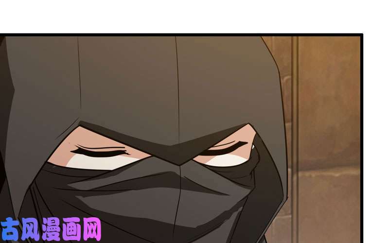 我老婆是魔王大人169
