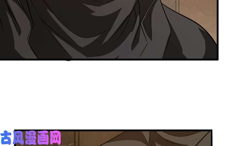 我老婆是魔王大人169