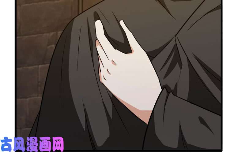我老婆是魔王大人169