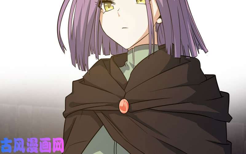 我老婆是魔王大人169