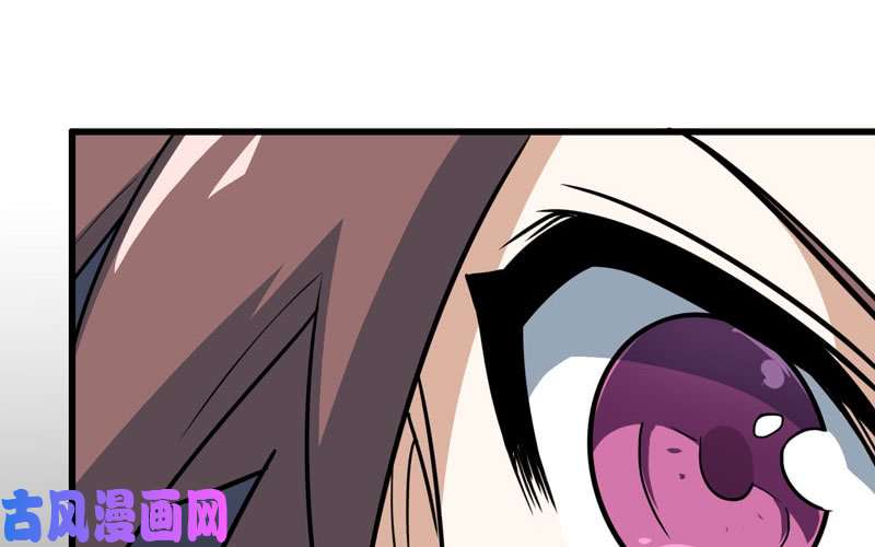 我老婆是魔王大人169