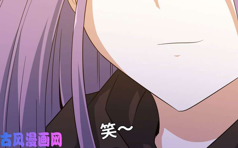 我老婆是魔王大人169
