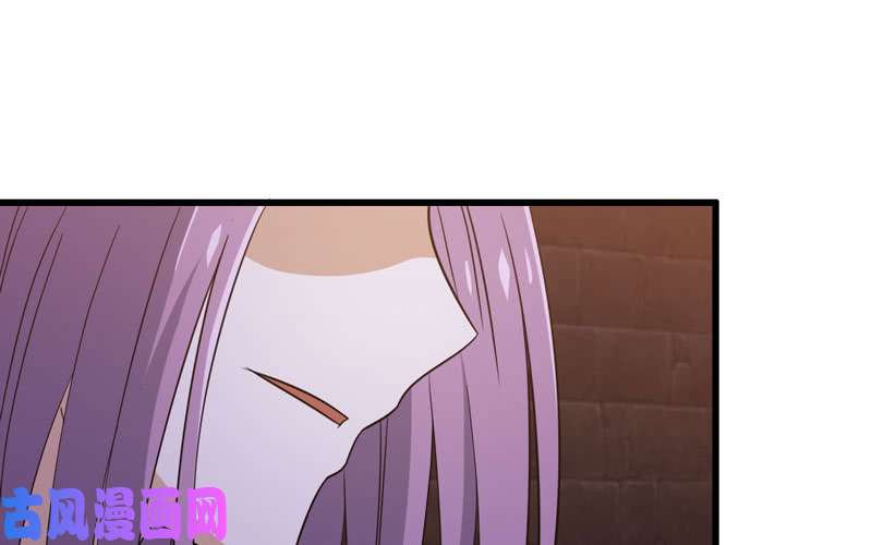 我老婆是魔王大人169