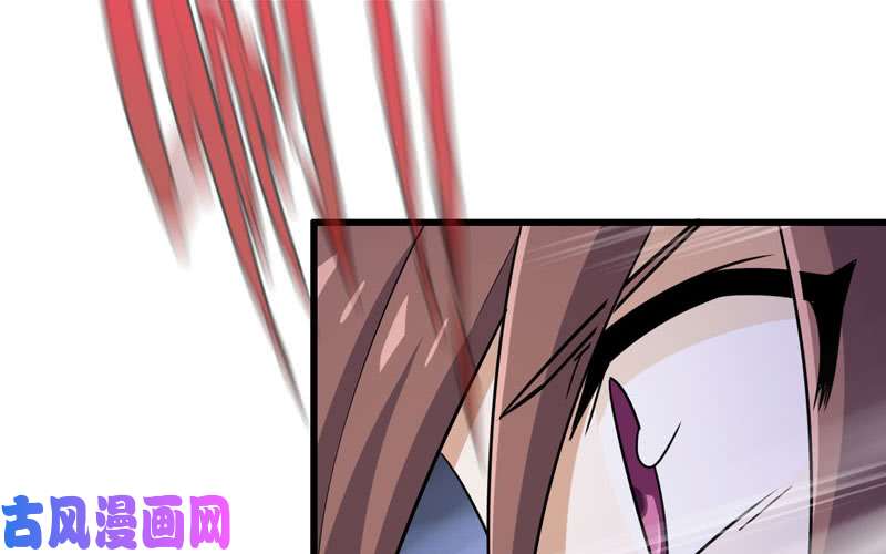 我老婆是魔王大人169