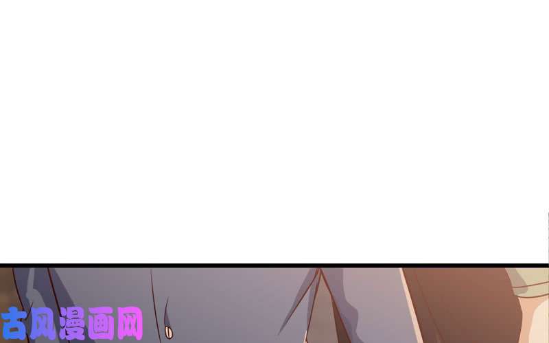 我老婆是魔王大人170