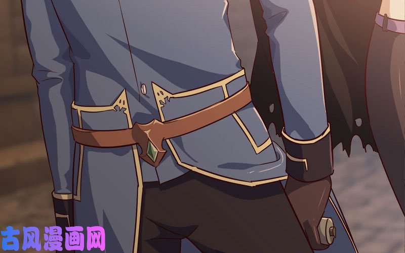 我老婆是魔王大人170