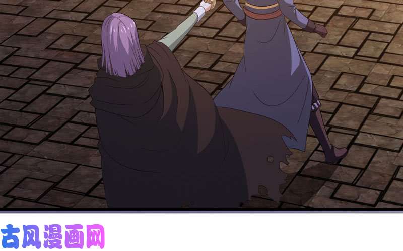 我老婆是魔王大人170