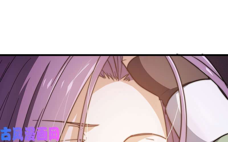 我老婆是魔王大人170