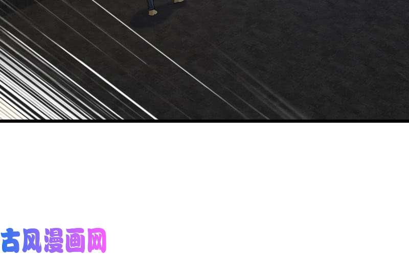 我老婆是魔王大人170