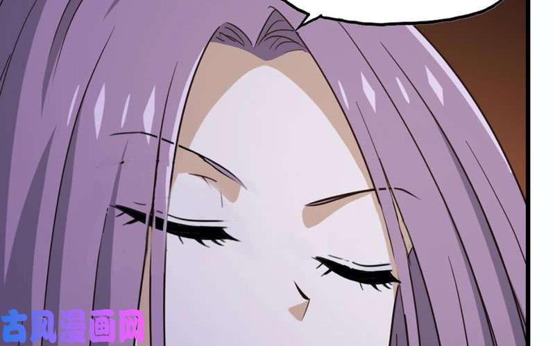 我老婆是魔王大人170