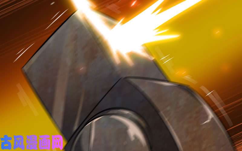 我老婆是魔王大人171